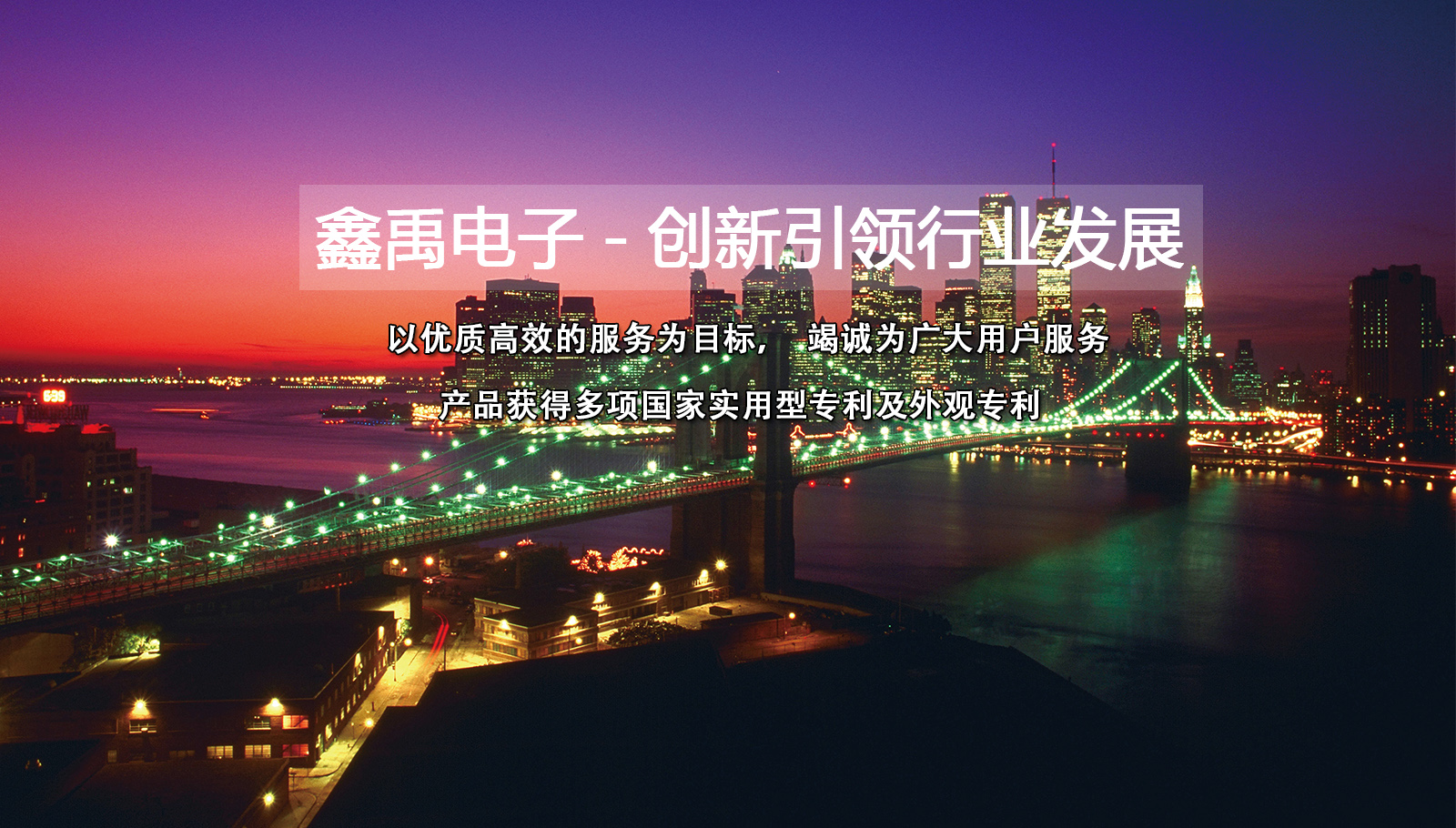 美女操逼逼逼逼逼逼逼逼逼福州led灯具